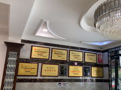 -馨方园食府·市井老南京菜
