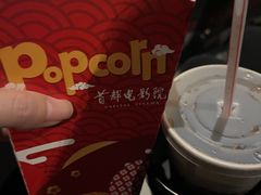 -首都电影院(天津店 中国巨幕)
