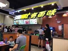 -赛百味SUBWAY(燕莎奥莱店)