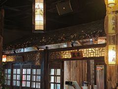 -花溪雨·森林餐厅(石基店)