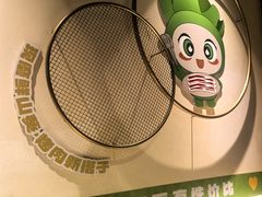 -炭之家·齐齐哈尔非遗烤肉·鲜切直供(中央大街店)