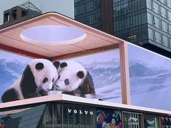 -春熙路步行街
