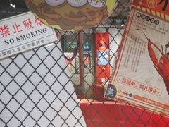 -鸽子窝专业烧烤店(南市场店)
