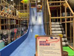 -杭州开元森泊度假乐园