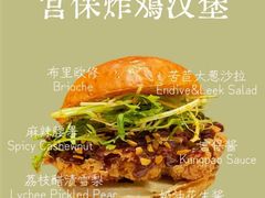 -龙湖杭州滨江天街
