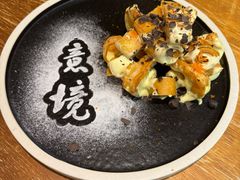 -檐下风铃酒馆