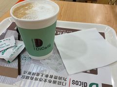-德克士(砂之船奥特莱斯店)