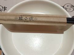 -蛙小侠(柳州万象城店)