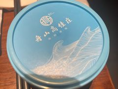 -高佳庄·舟山海鲜(海景旗舰店)