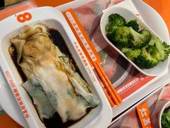 -红荔村肠粉(贝丽店)