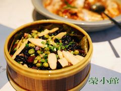 乌米饭-荣小馆(临海世纪花城店)