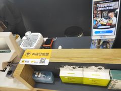 -浙文眼镜(华熙528店)