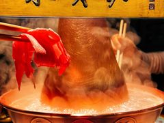 -聚宝源(潞城店)