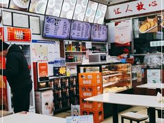 -华天新川面馆(缸瓦市店)