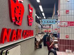 -堂瓦里·33年传统赣菜(第一街区店)