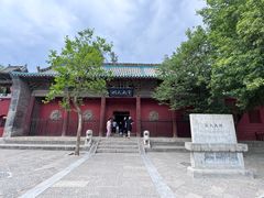 -窦大夫祠