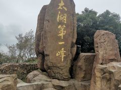 -缥缈峰景区