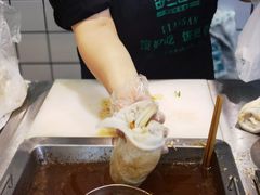 -田三卷馍(人民中路店)