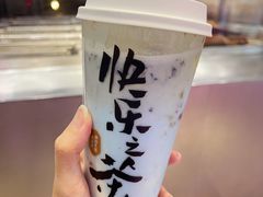 -LELECHA乐乐茶(美罗城店)