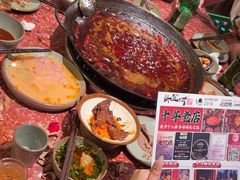 -纸盐河码头火锅(十八梯店)