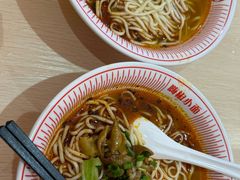 -嗨椒小面(萝岗万达店)