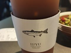 -炉鱼(无锡八佰伴中心店)