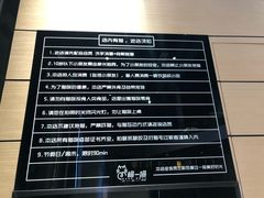 -瞄一喵猫咖(格力海岸店)