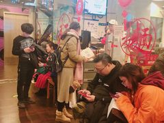 -文三里屯面馆(三里屯店)