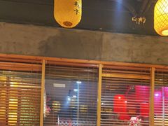 -乡里八闽·福州乡土菜(高宅店)