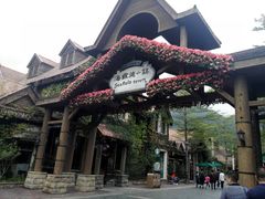 -东部华侨城