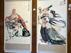 -程十发艺术馆