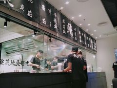 -太二酸菜鱼(汕头苏宁广场店)