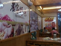 大堂-老味道1992(武当山店)