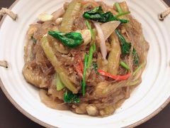 泰酱茄子粉丝煲-苏梅花园(群星城店)