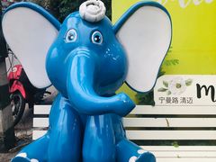 -宁曼路