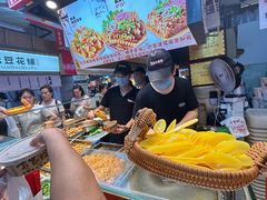 -周小亮丁家坡洋芋(全国总店)