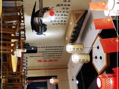 -格塘人家·山泉水煮鱼(望兴家园店)