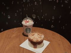 -星巴克臻选(深圳卓悦中心店)