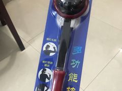 -海底捞火锅(天一广场亚细亚店)