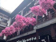 -Peet's Coffee皮爷咖啡(豫园店)