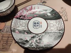 -杨记隆府(汉街店)