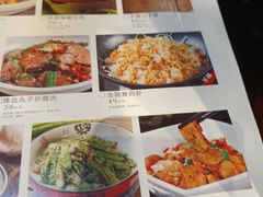 -湘当爱·鲜煮现炒(松岗立业路店)
