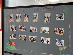 -新航道·雅思托福·Alevel AP·留学考研(光谷校区)