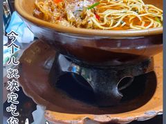 -老街鱼嘴巴(坡子街老店)