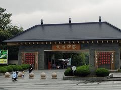 -龙游石窟