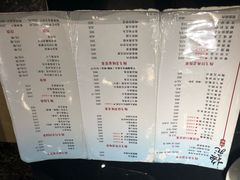 菜单-梅飞酒家(桑园路店)
