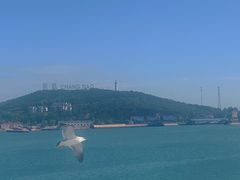 -长岛南北长山旅游景区