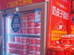 -味多美蛋糕(看丹桥店)