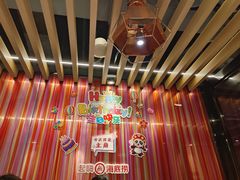 -海底捞火锅(长沙华创国际广场店)