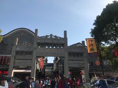 -汴河街